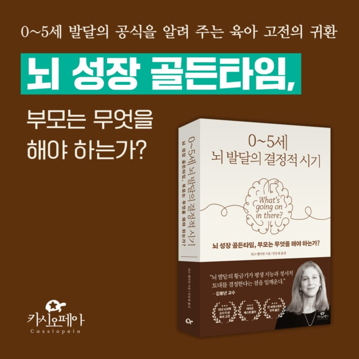 카드뉴스10