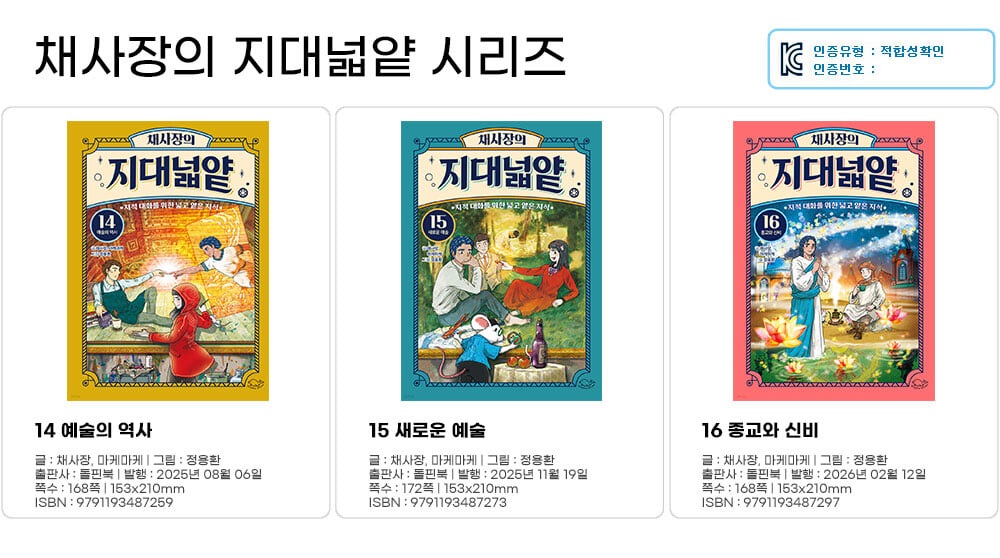 상세 이미지 1