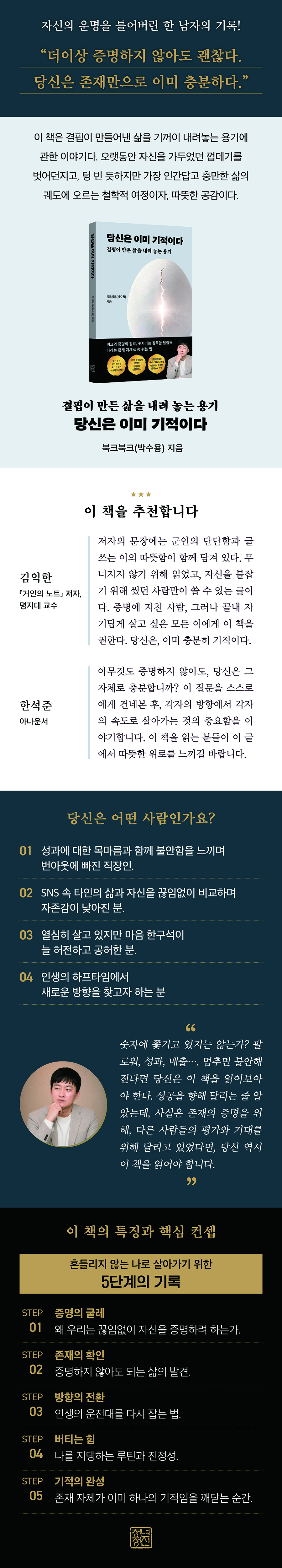 상세 이미지 1