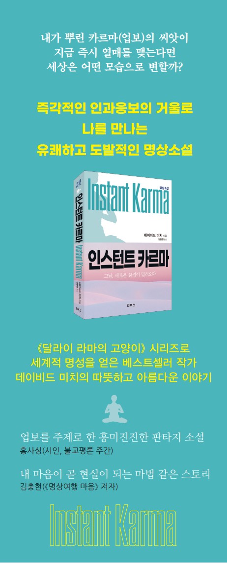 상세 이미지 1