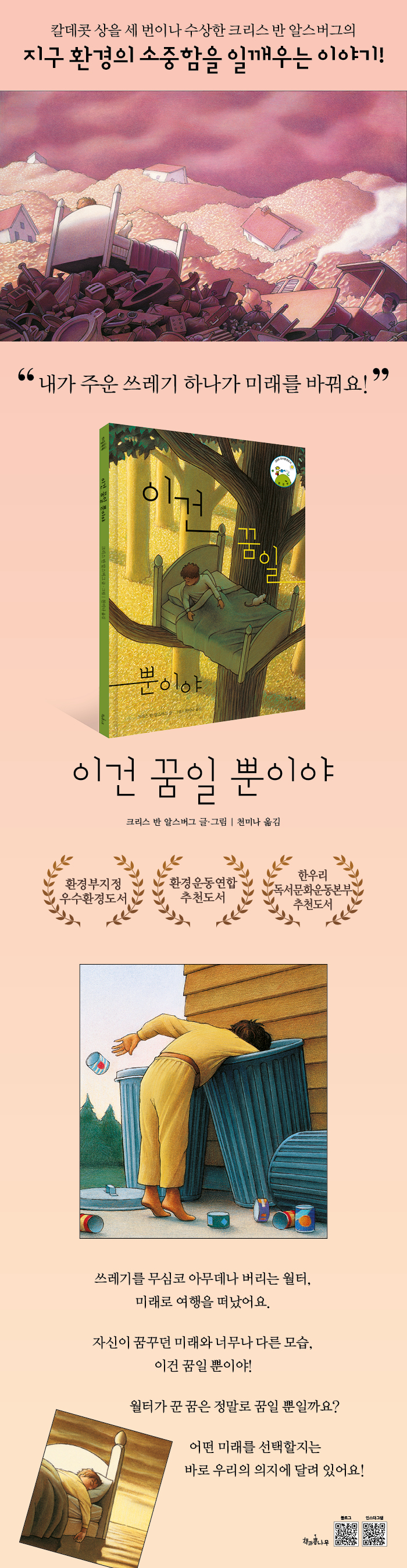 상세 이미지 1