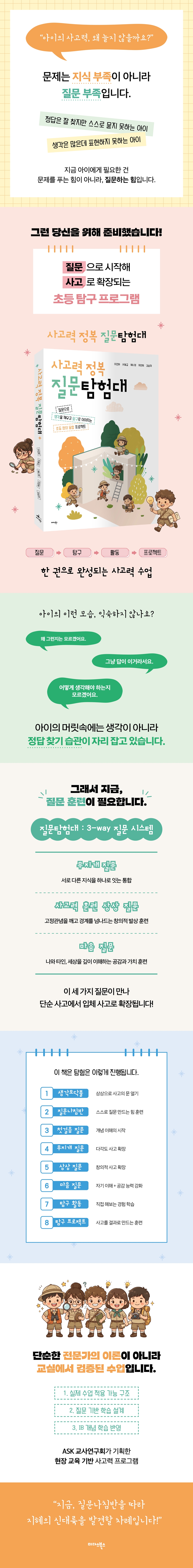 상세 이미지 1