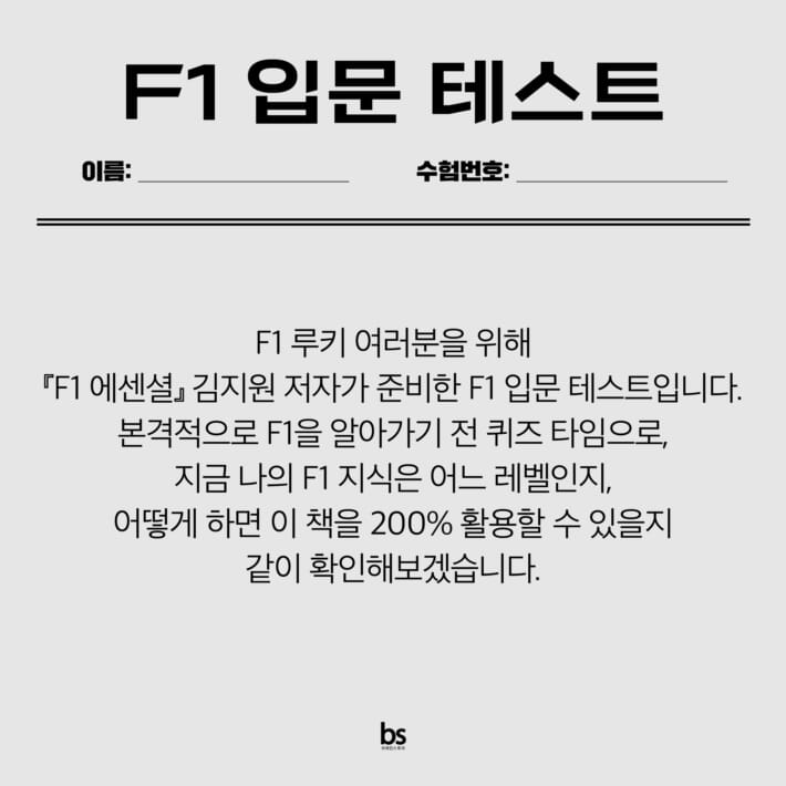 카드뉴스1