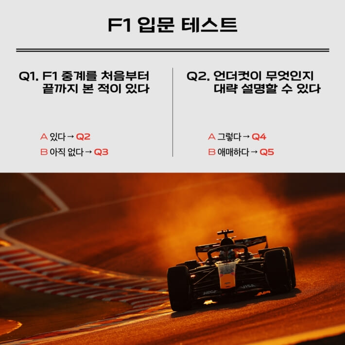 카드뉴스2