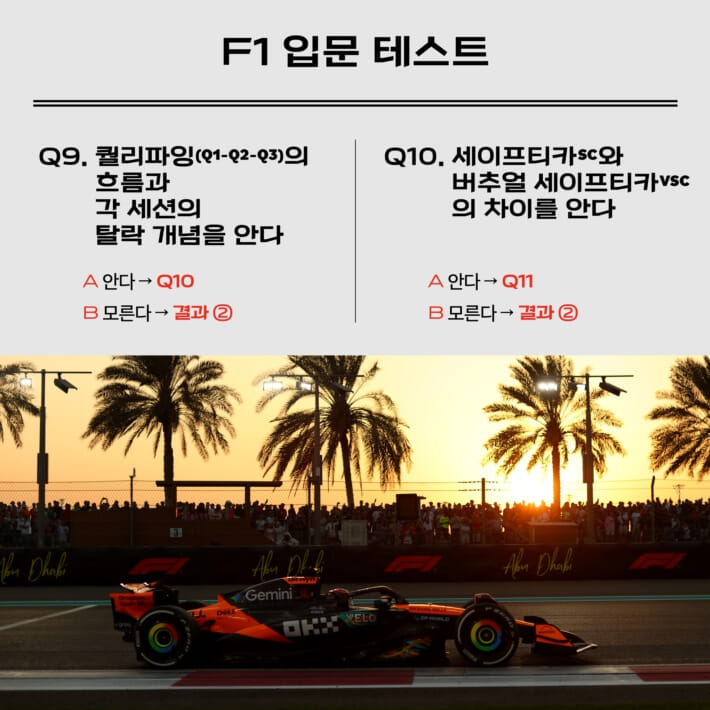 카드뉴스6