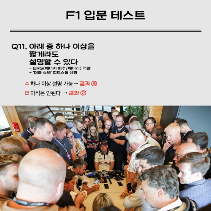 카드뉴스7
