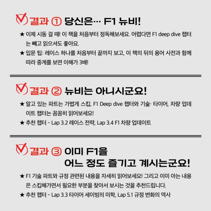 카드뉴스8