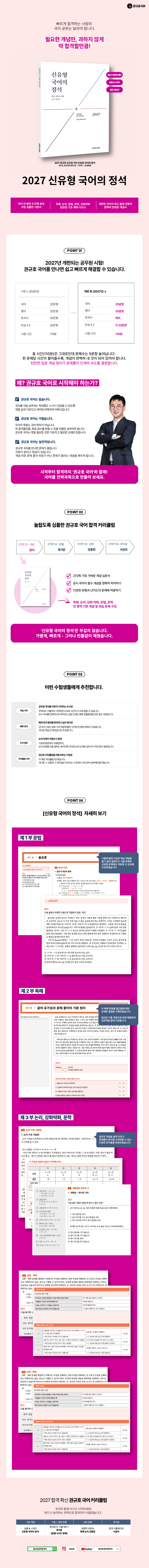 상세 이미지 1