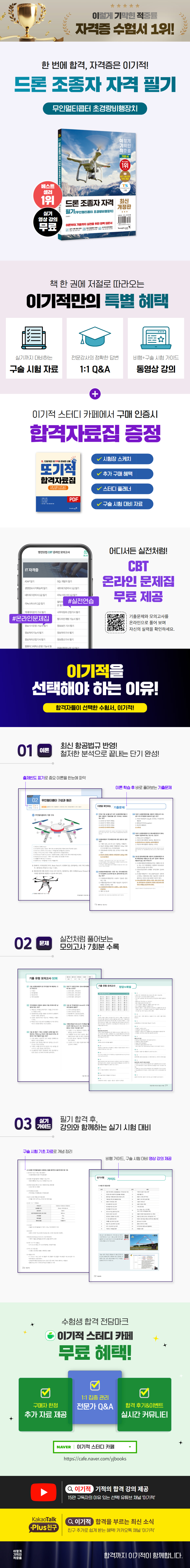 상세 이미지 1