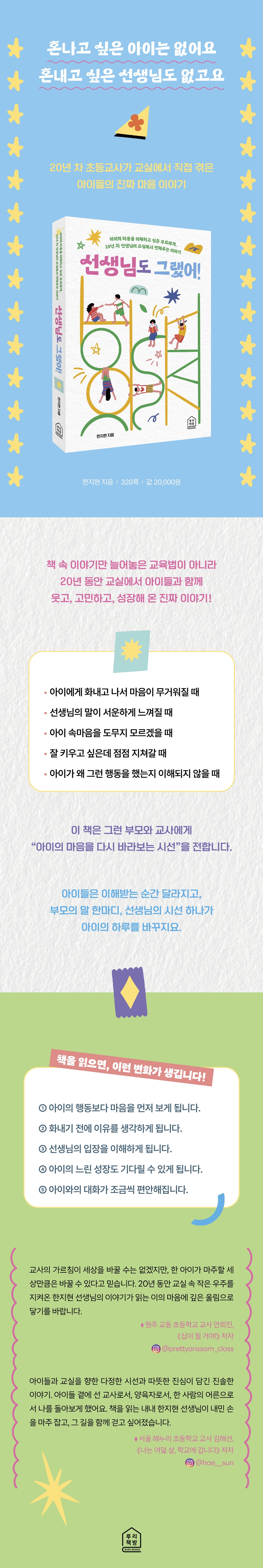 상세 이미지 1