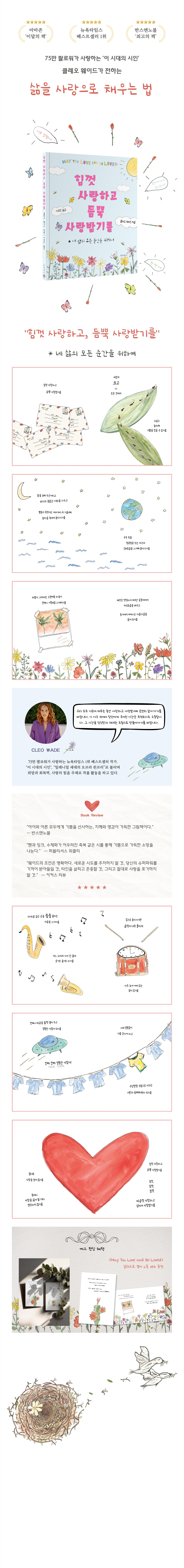 상세 이미지 1