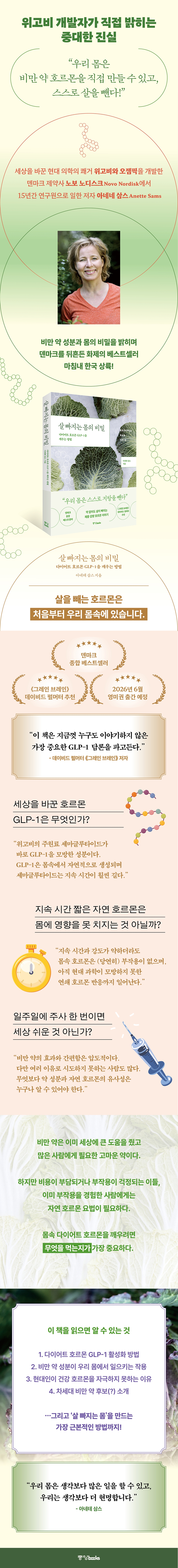 상세 이미지 1