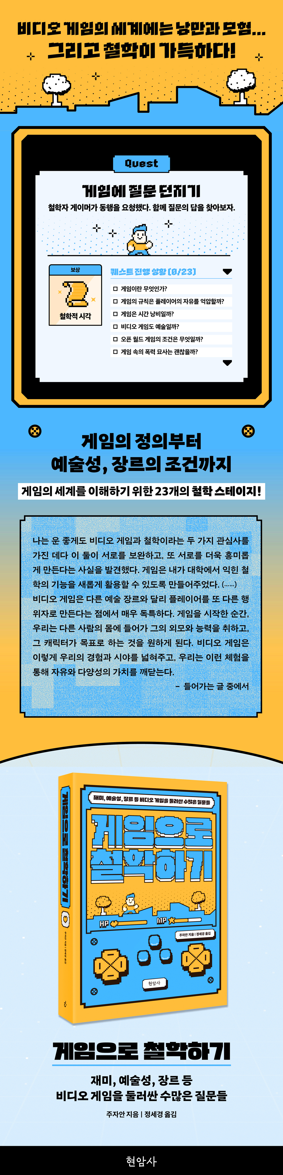 상세 이미지 1
