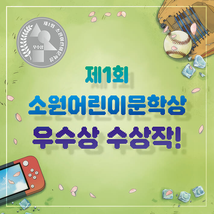 카드뉴스1