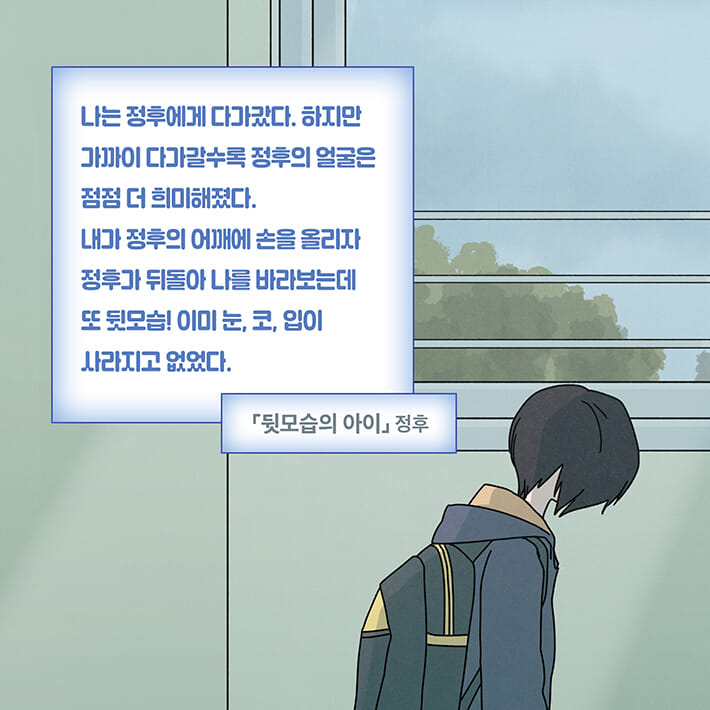 카드뉴스6