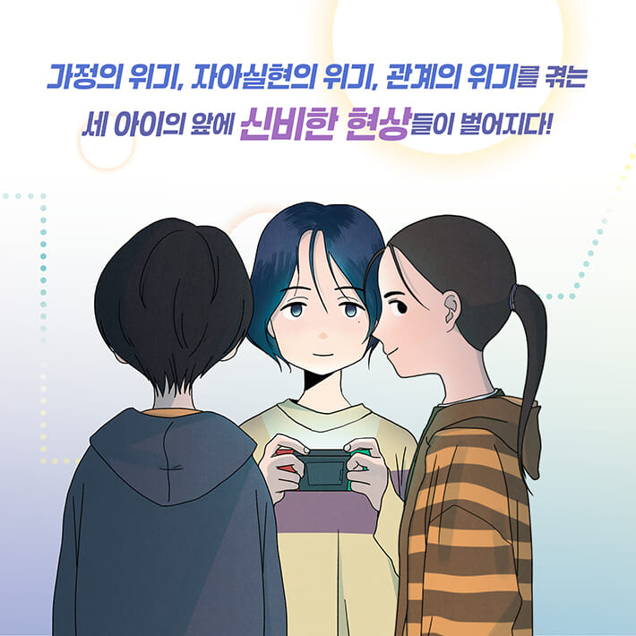 카드뉴스8
