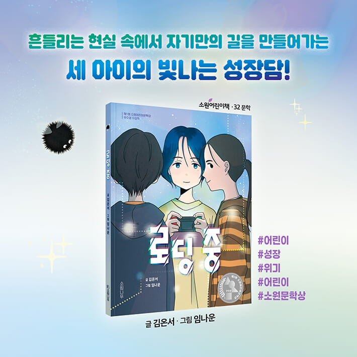 카드뉴스10