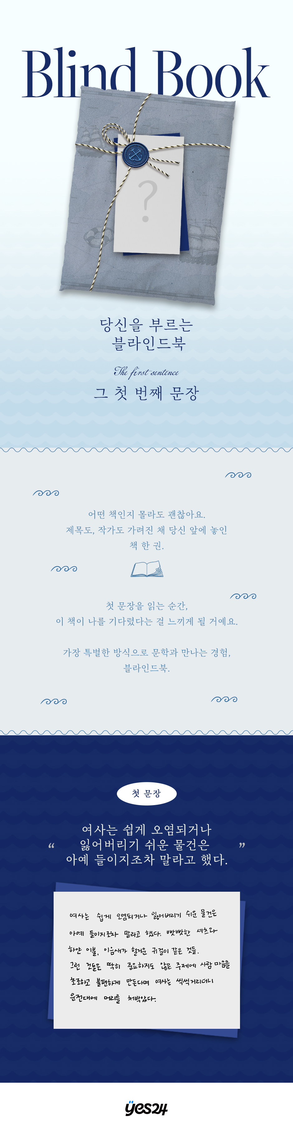 상세 이미지 1