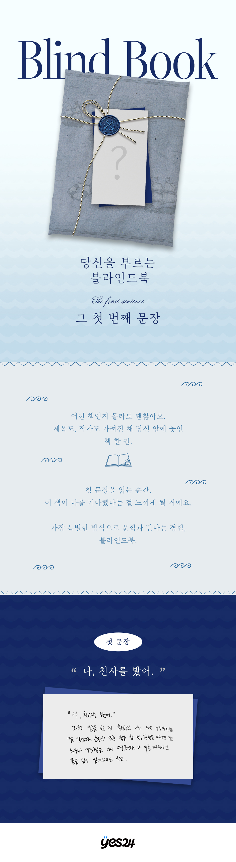 상세 이미지 1