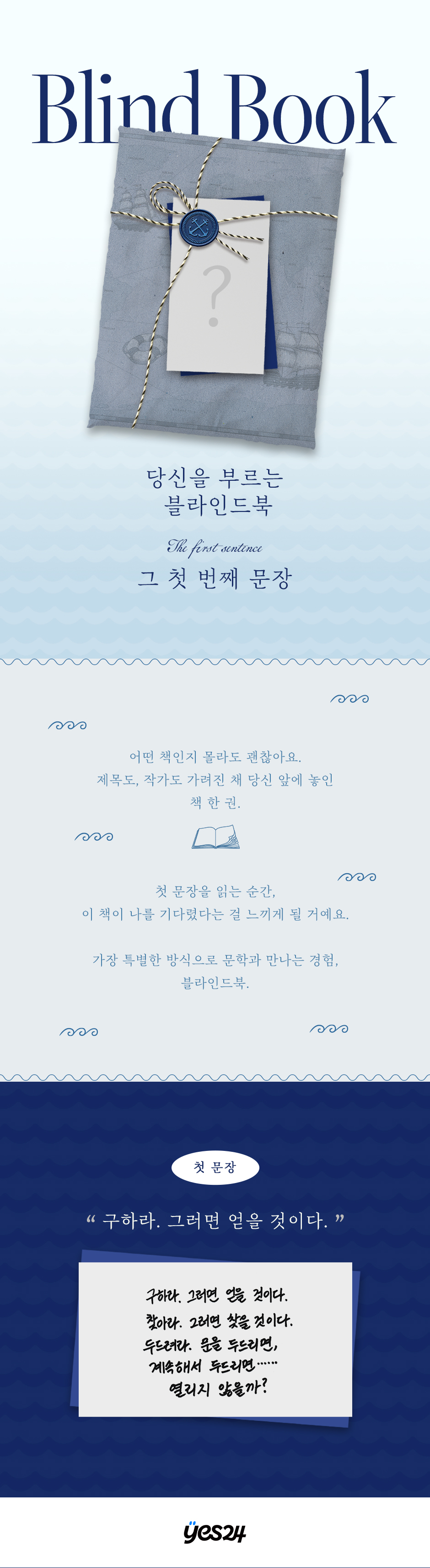 상세 이미지 1