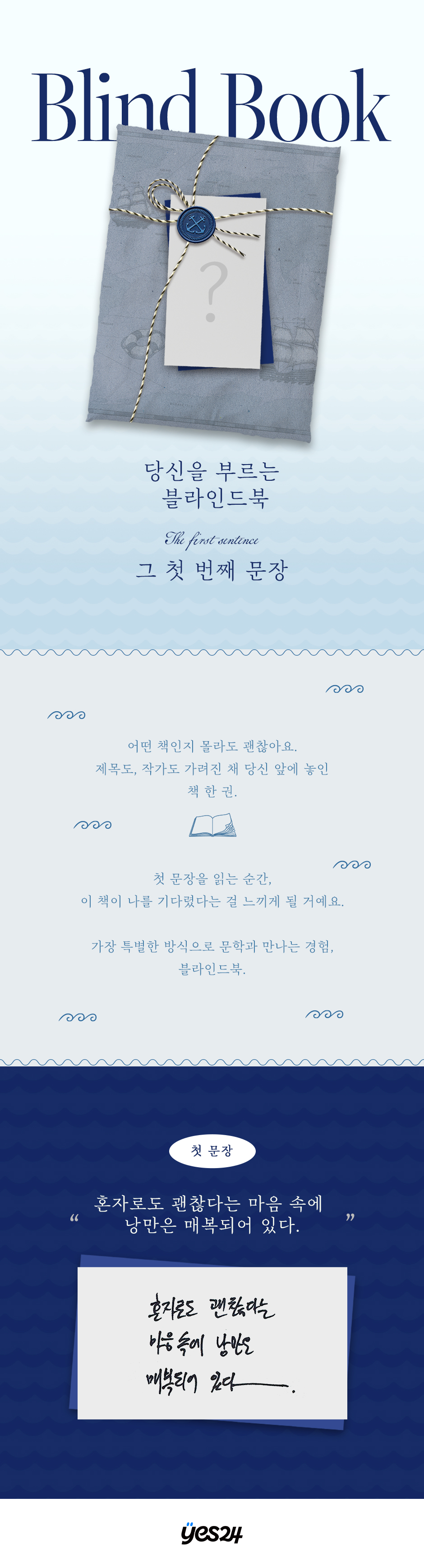 상세 이미지 1