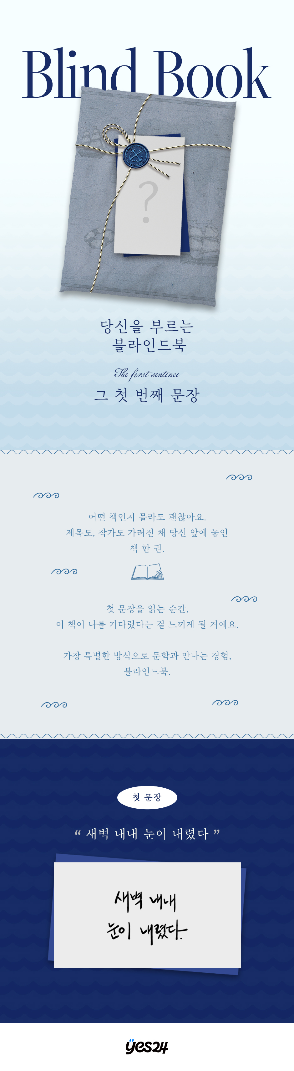 상세 이미지 1