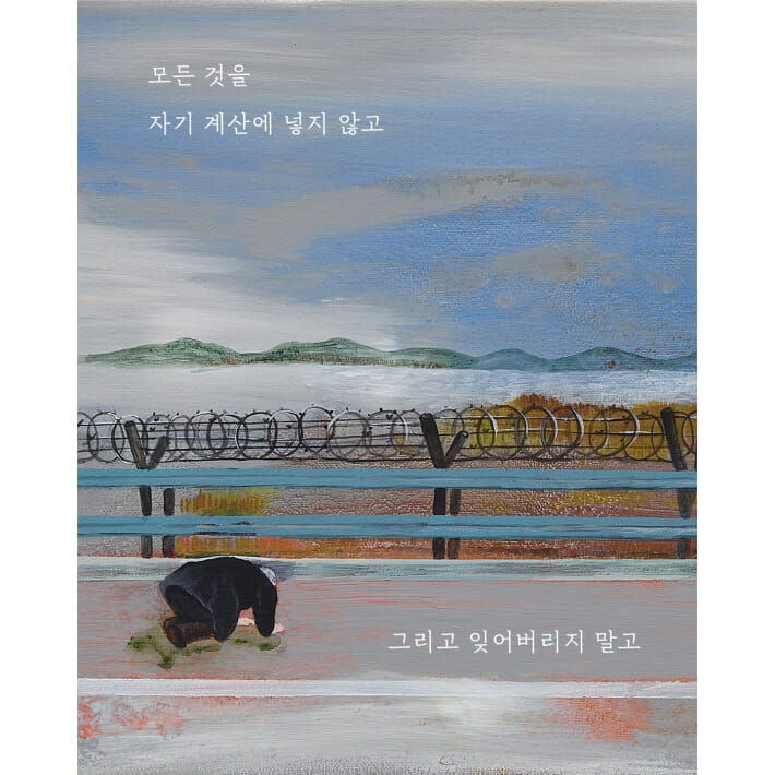 카드뉴스4