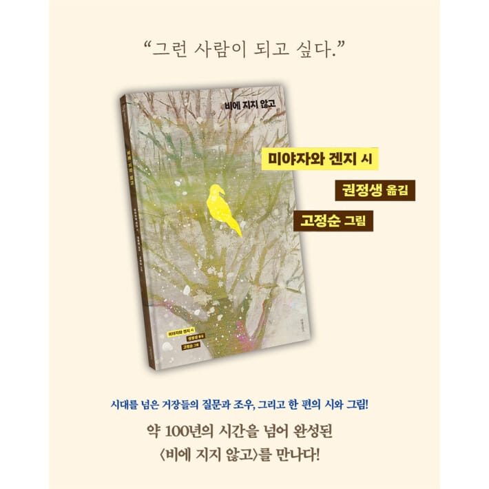 카드뉴스6