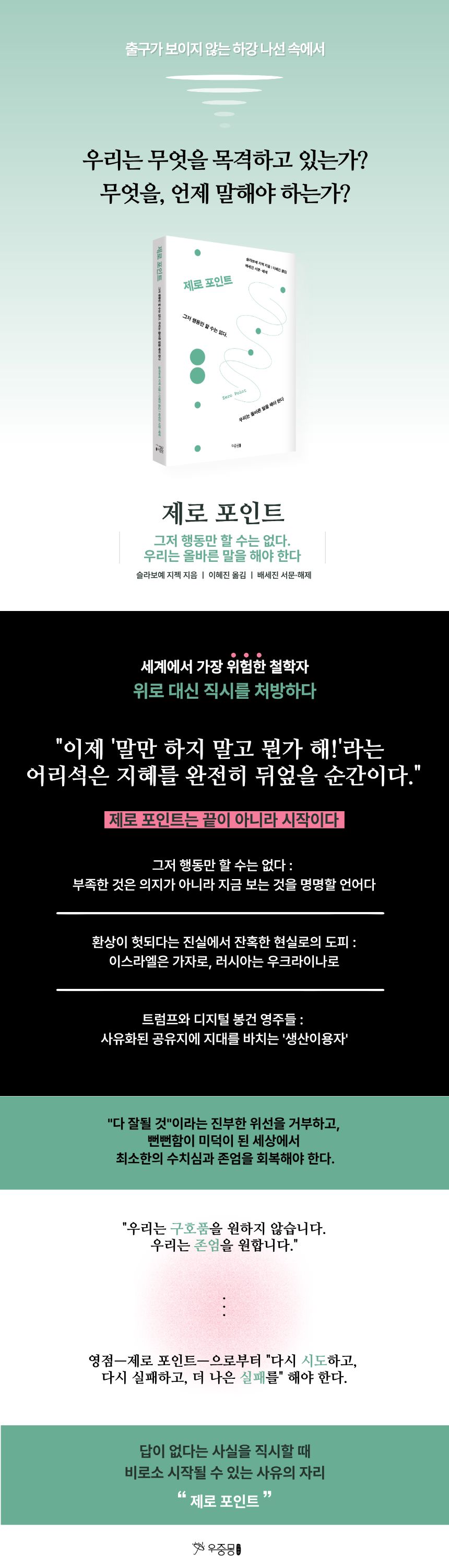 상세 이미지 1