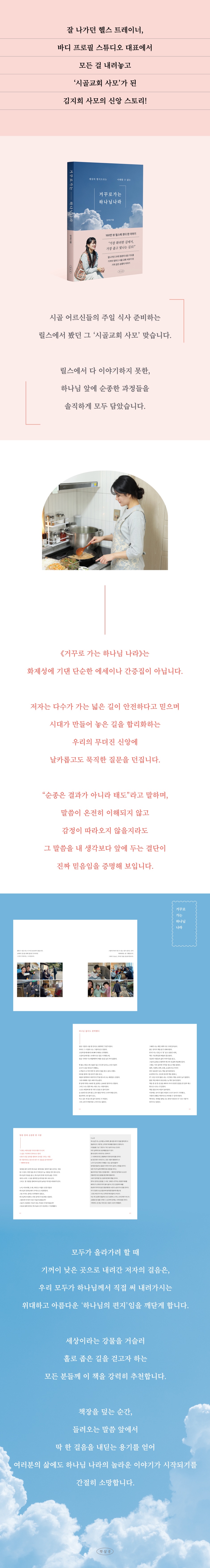 상세 이미지 1