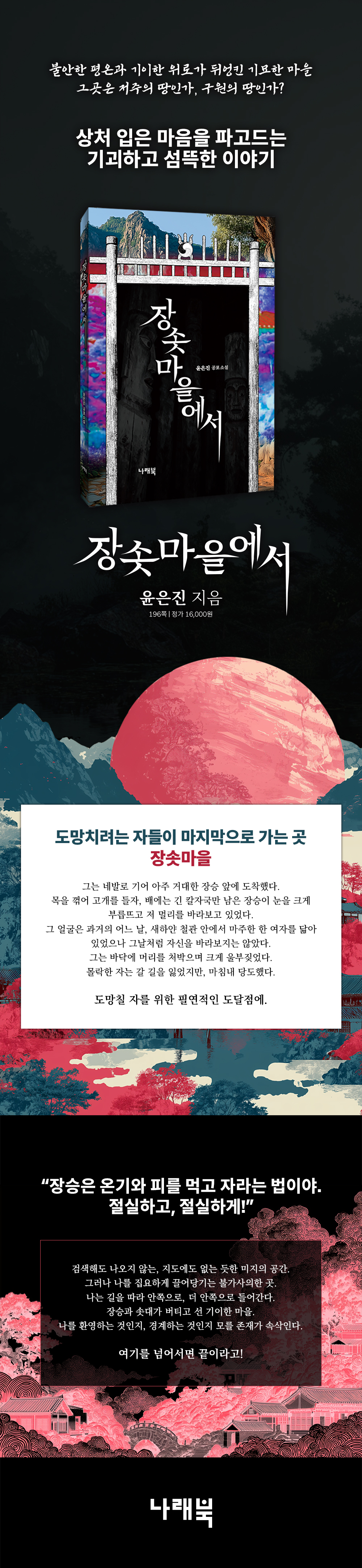 상세 이미지 1