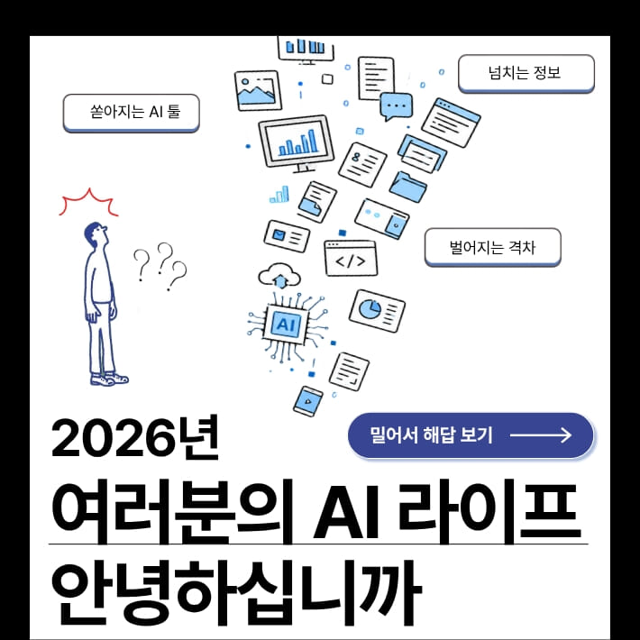 카드뉴스1