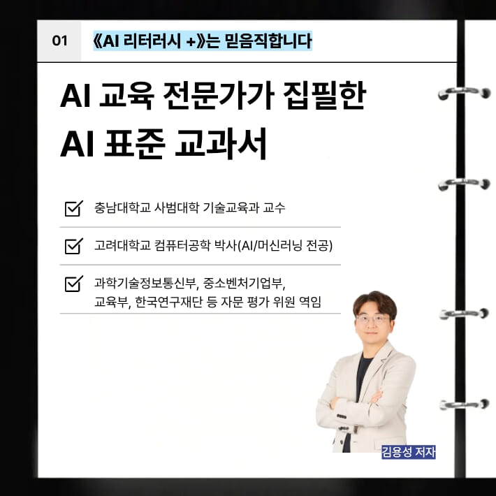 카드뉴스3