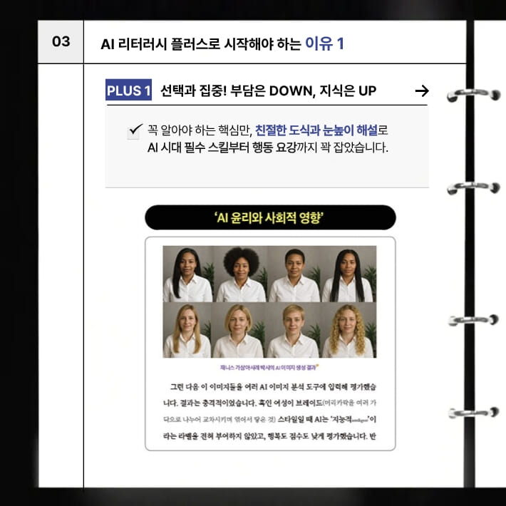 카드뉴스5