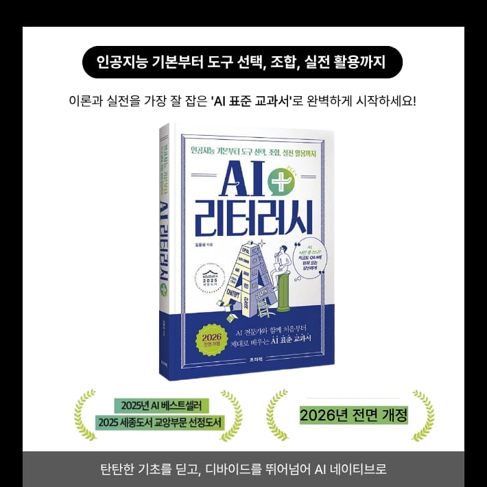 카드뉴스8