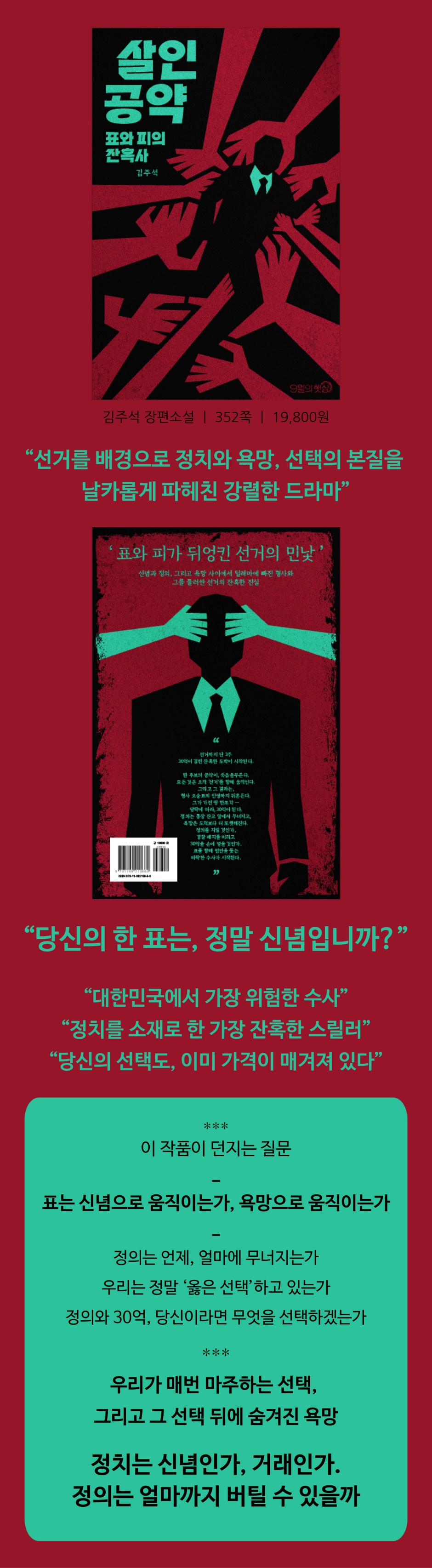 상세 이미지 1