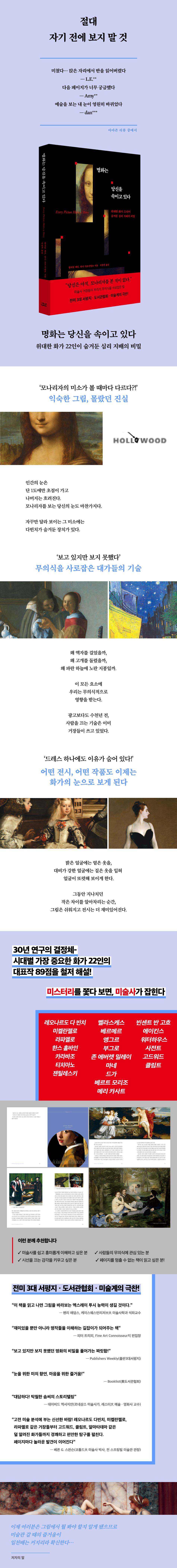 상세 이미지 1