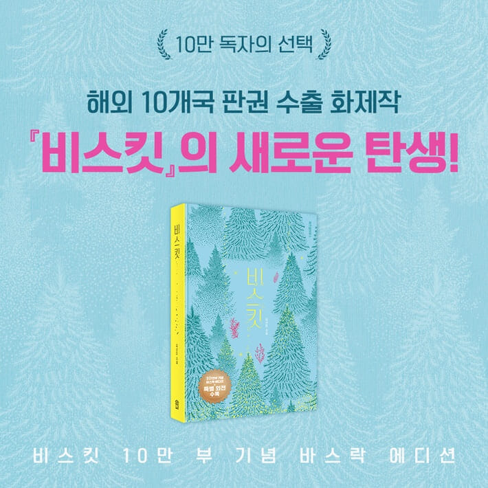 카드뉴스1