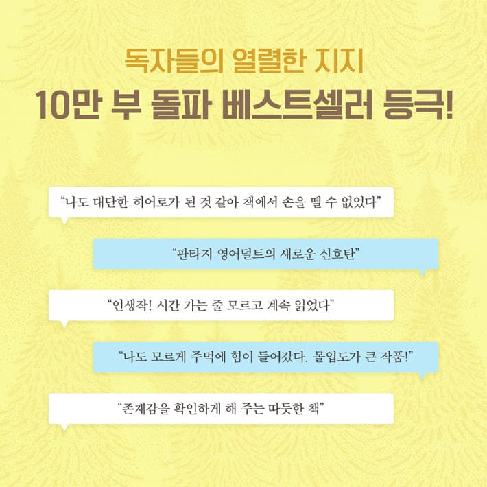 카드뉴스2