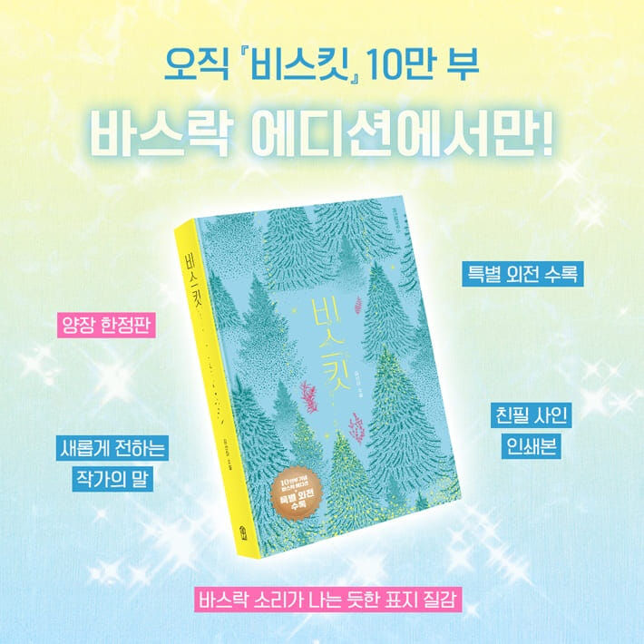 카드뉴스5