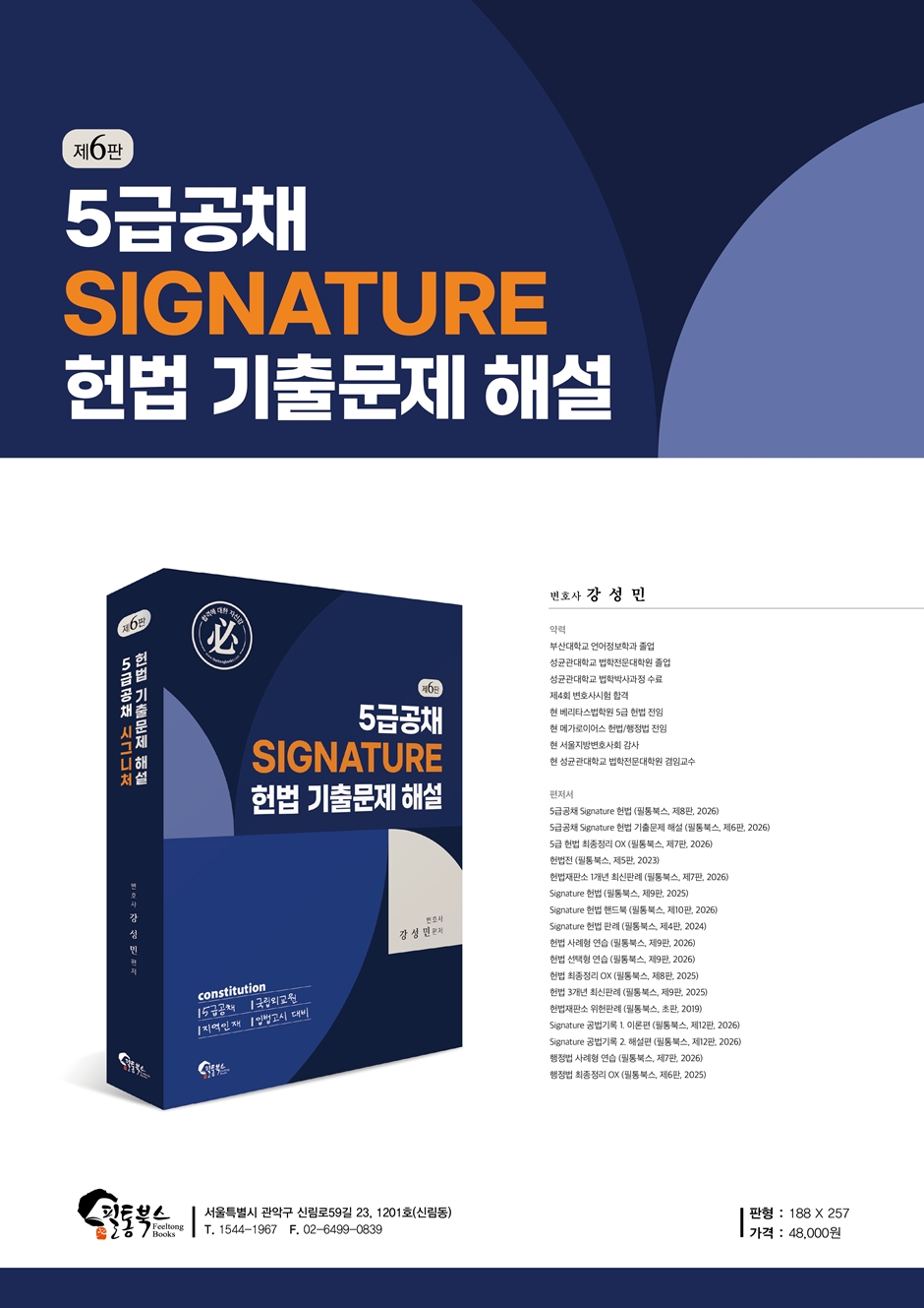 상세 이미지 1