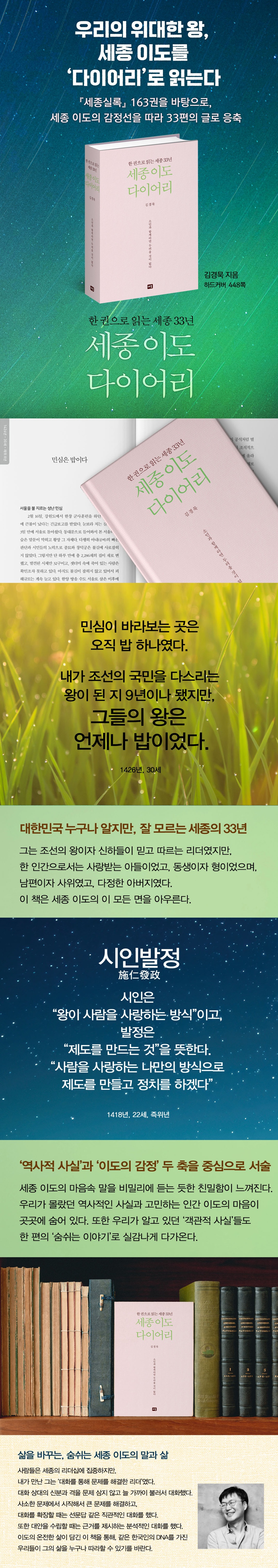 상세 이미지 1
