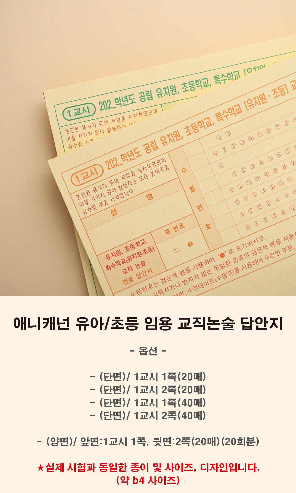상세 이미지 1