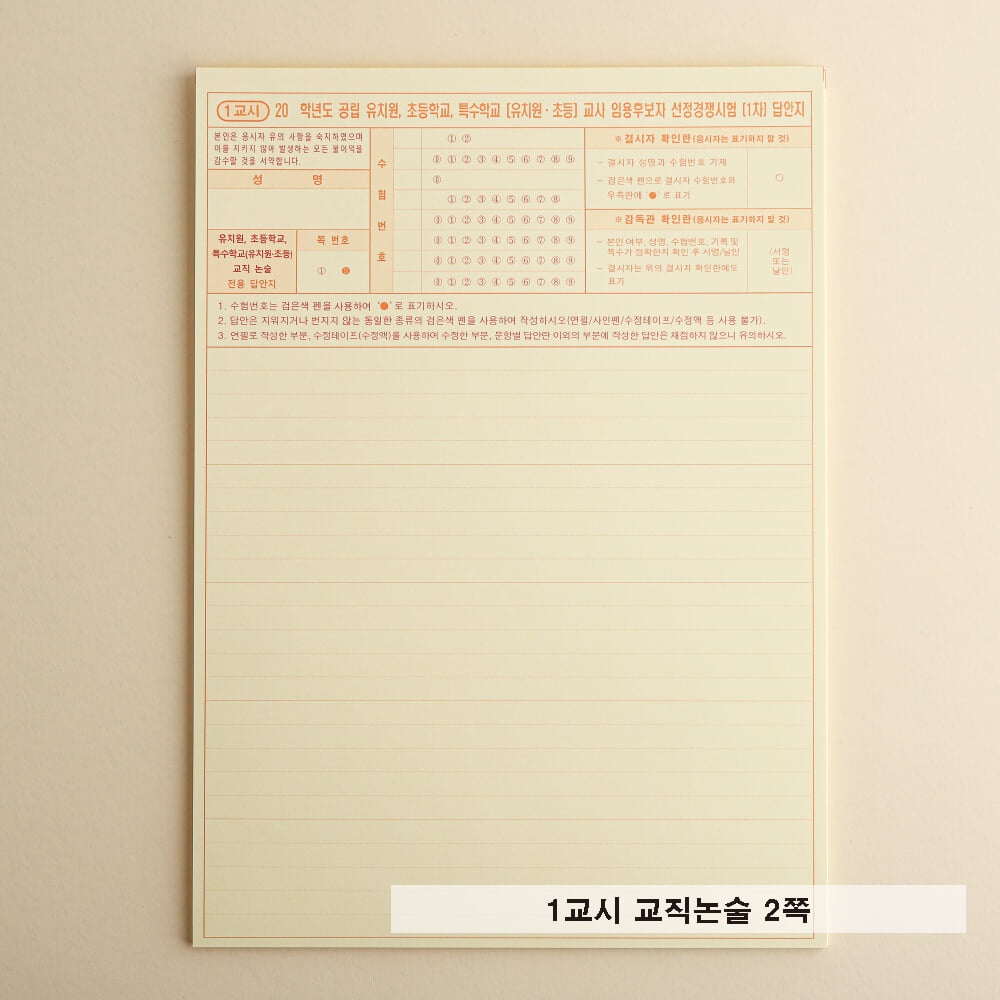 상세 이미지 3
