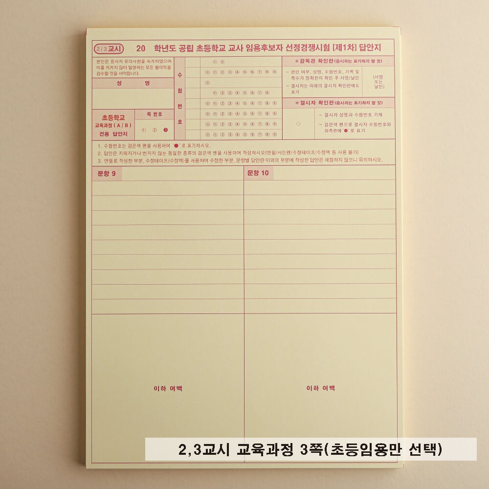 상세 이미지 4