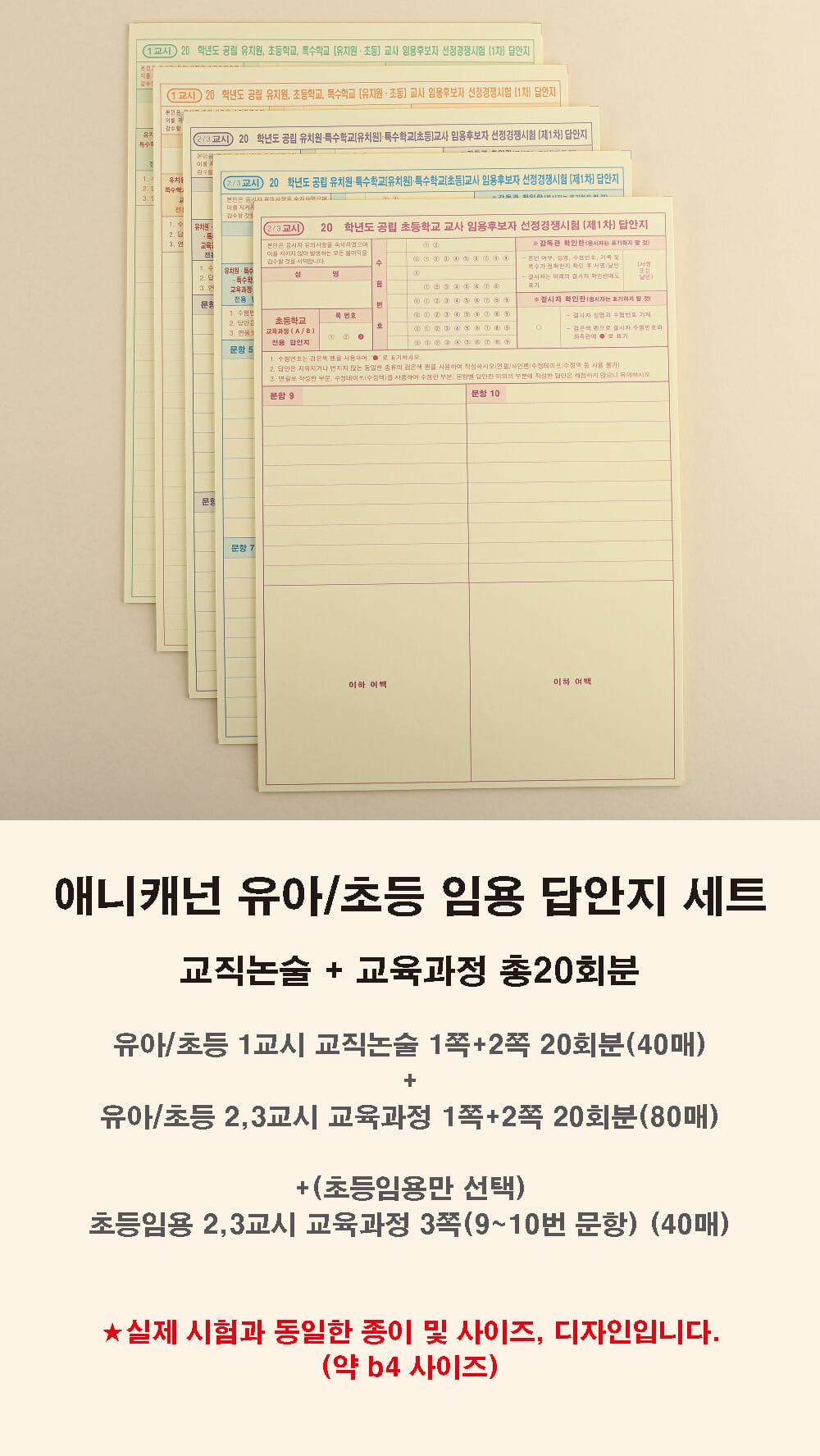 상세 이미지 1
