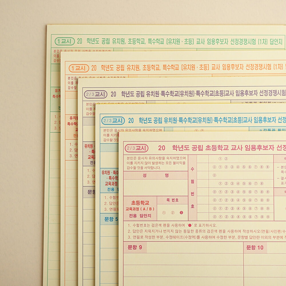 상세 이미지 2