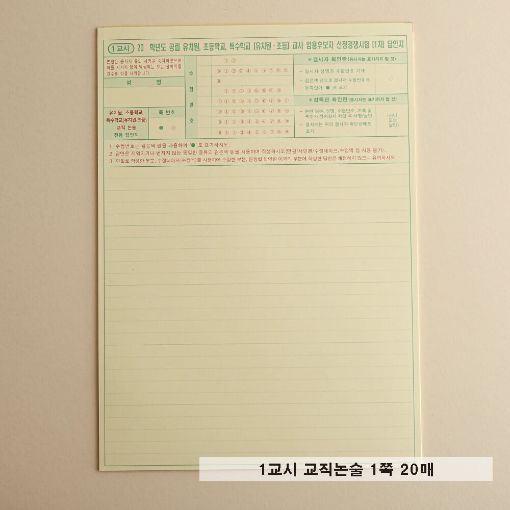 상세 이미지 3