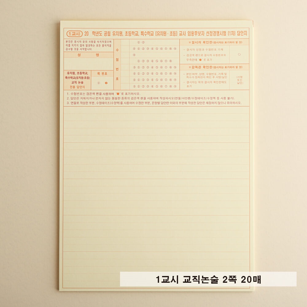 상세 이미지 4