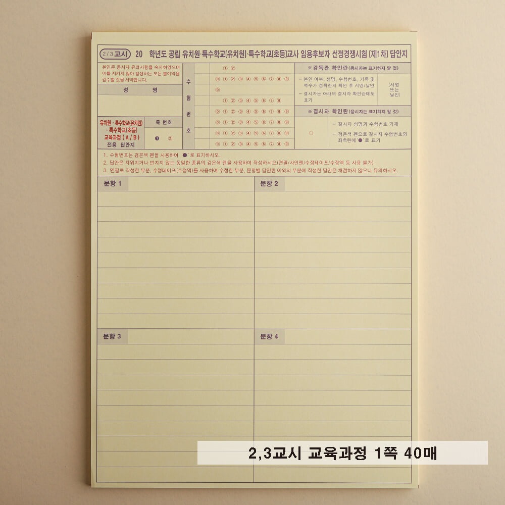 상세 이미지 5